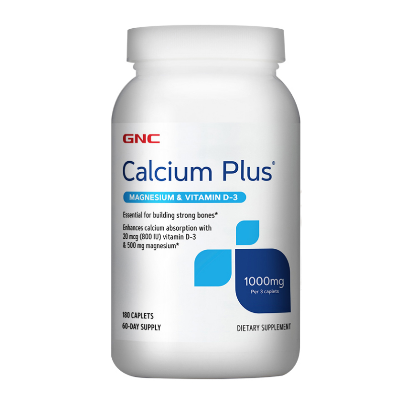 健安喜 美国进口 钙镁片