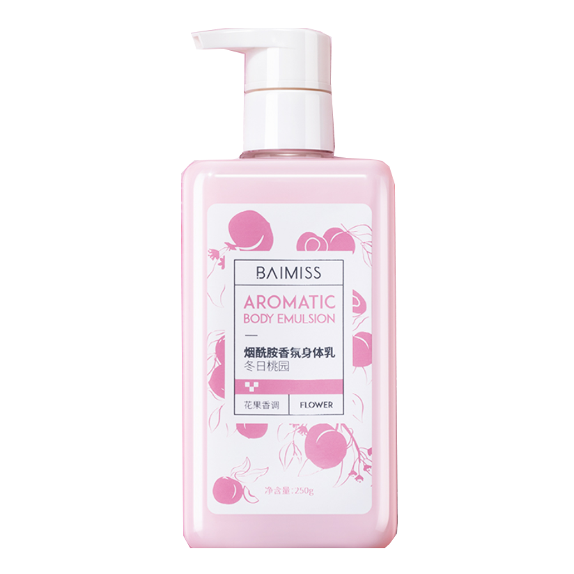 佰魅伊人 保湿滋润身体乳