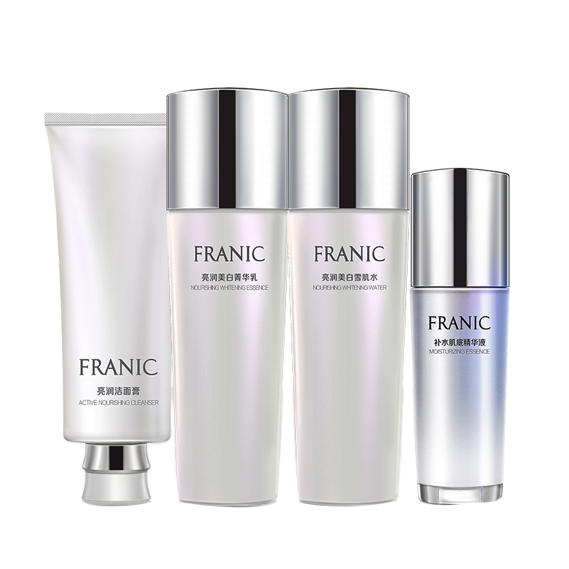 法兰琳卡亮润美白护肤品套装