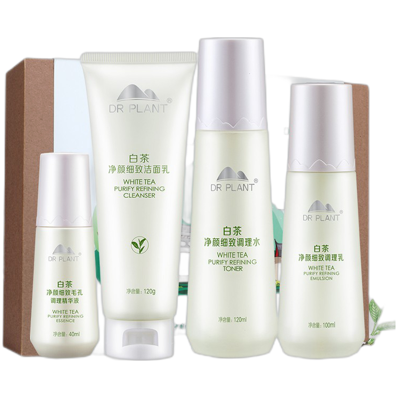 植物医生 改善泛红护肤套装