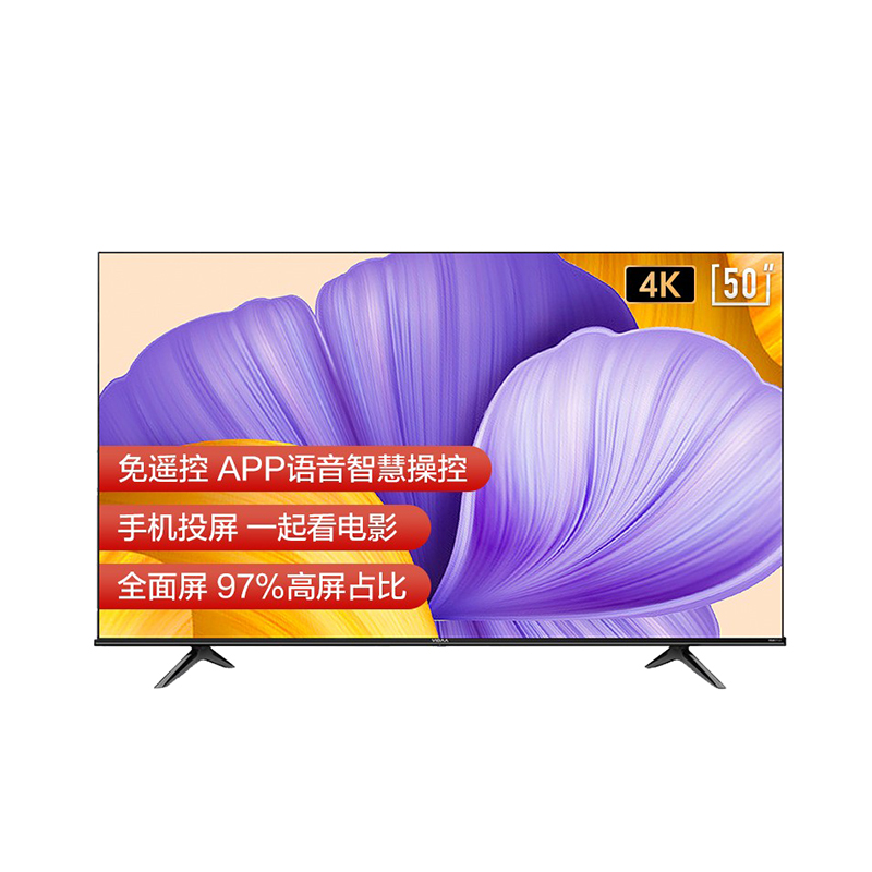 海信 HDR高动态电视