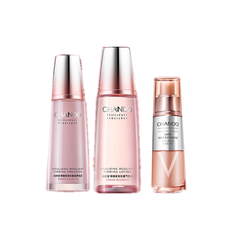 自然堂 柔软保湿套装礼盒