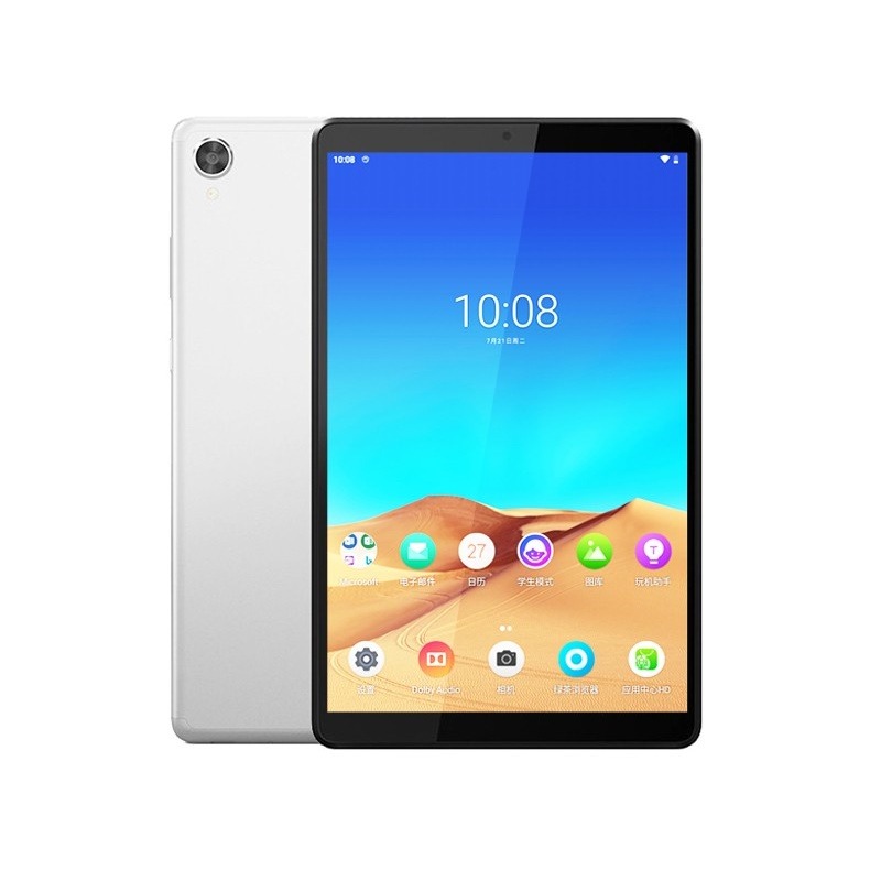 联想8英寸轻薄平板