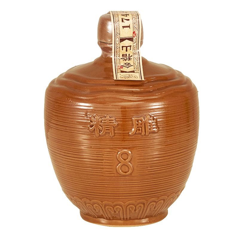 会稽山 香气绵长黄酒