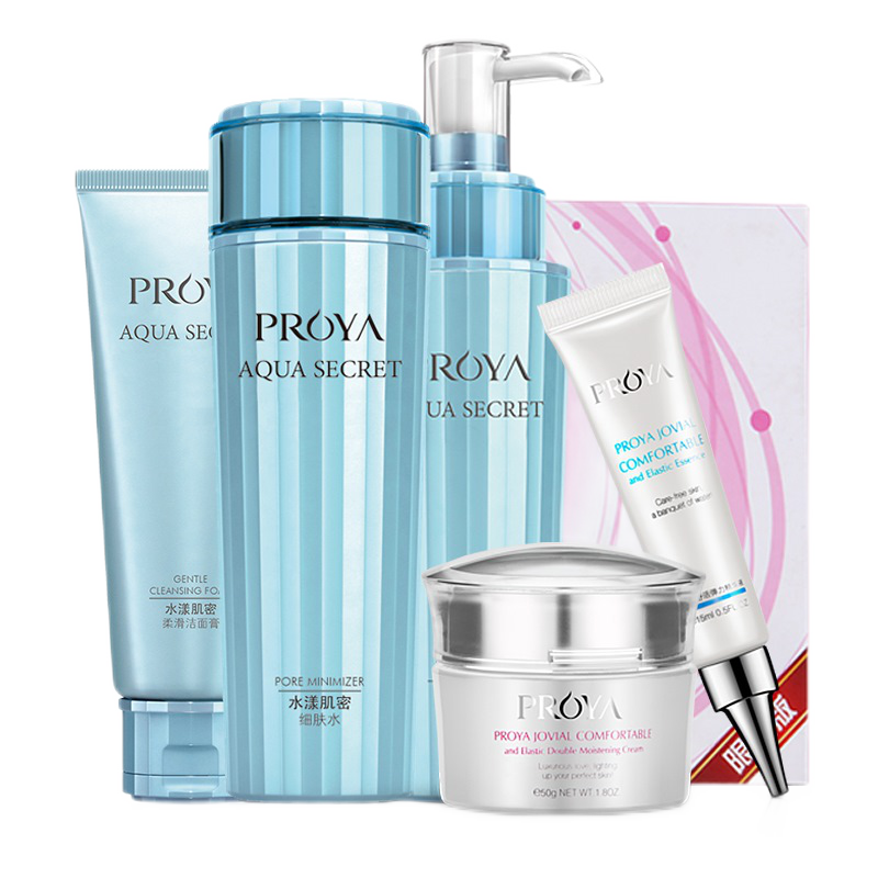 珀莱雅 水漾补水套装