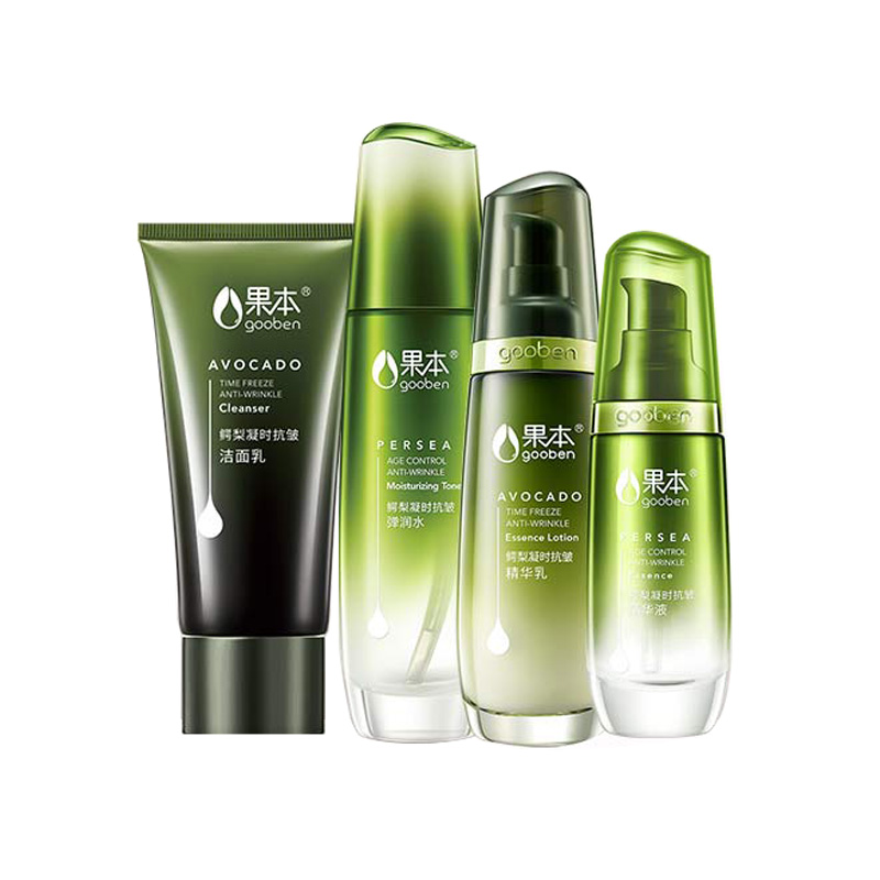 果本紧致护肤套装