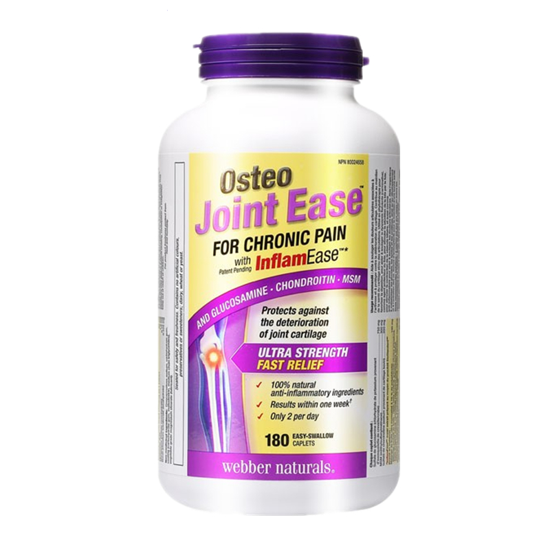 伟博 高含量 氨糖软骨素