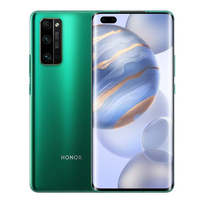 荣耀 麒麟990 手机