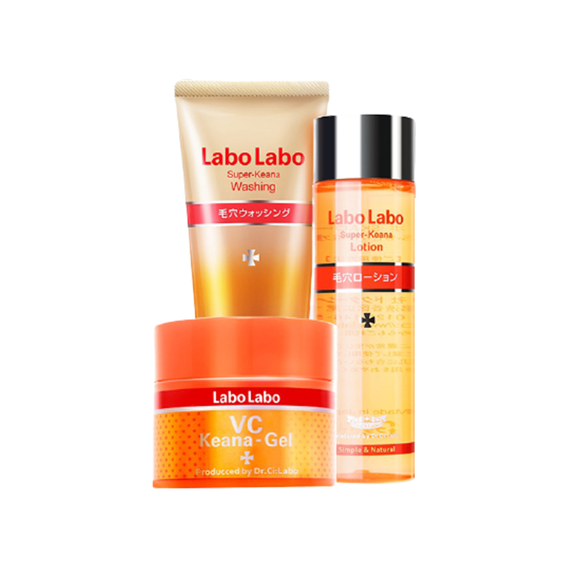 城野医生 毛孔收缩护肤套装