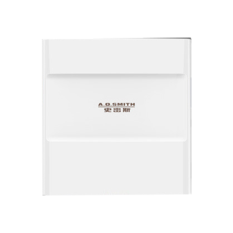 史密斯 集成水路即滤净水器