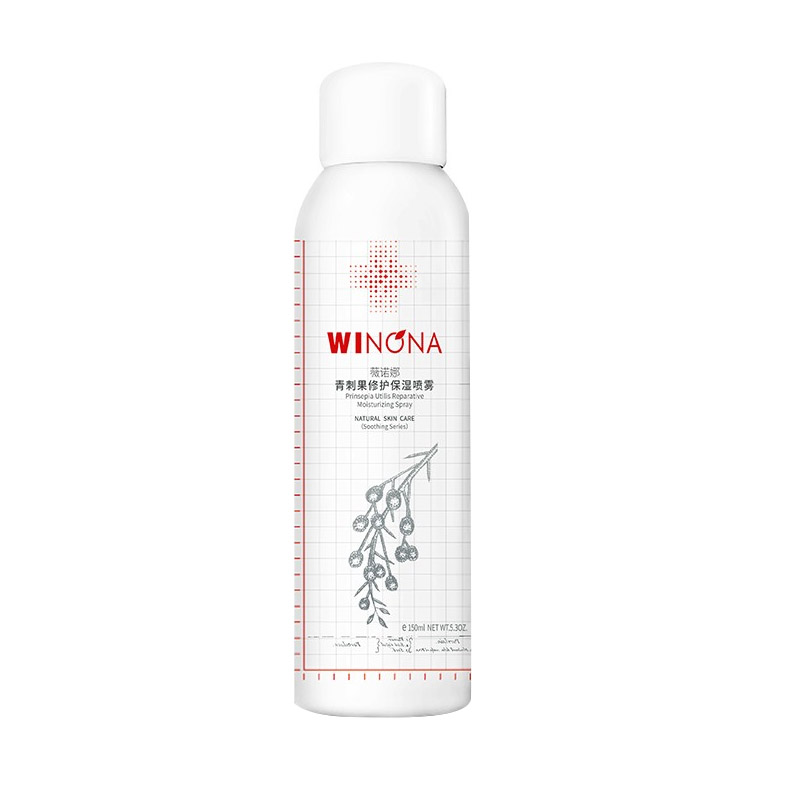 薇诺娜 青刺果修护爽肤水