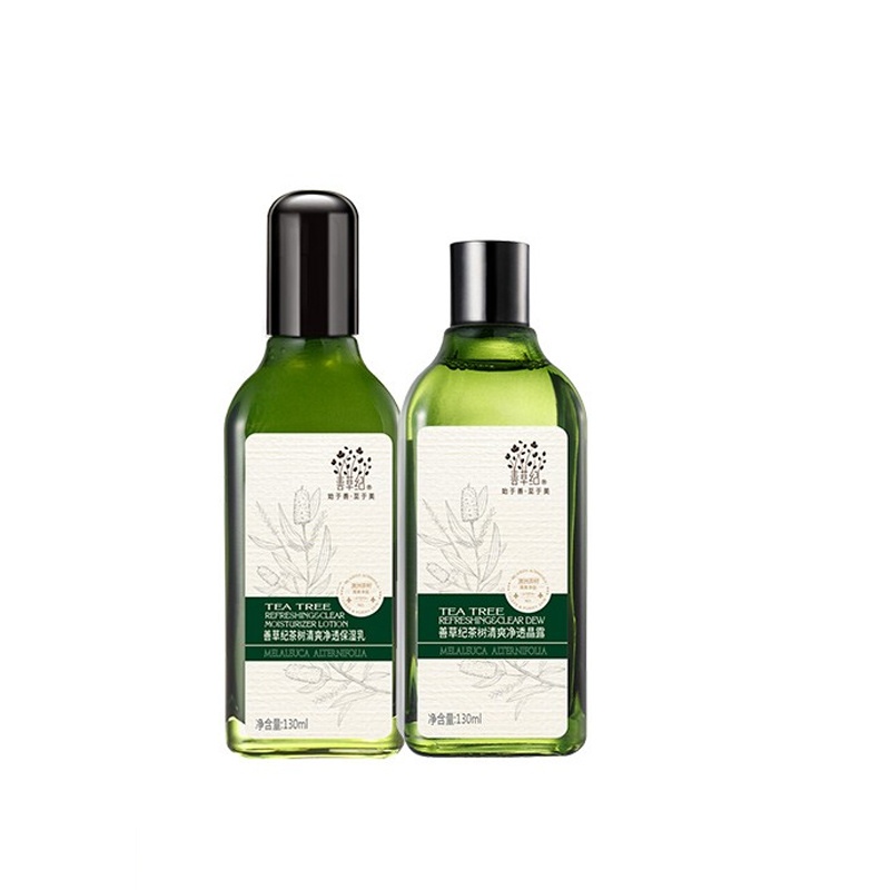 善草纪 清爽控油收缩毛孔水乳