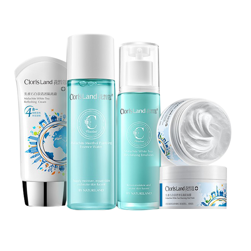 花皙蔻 孔雀石白茶净透套装