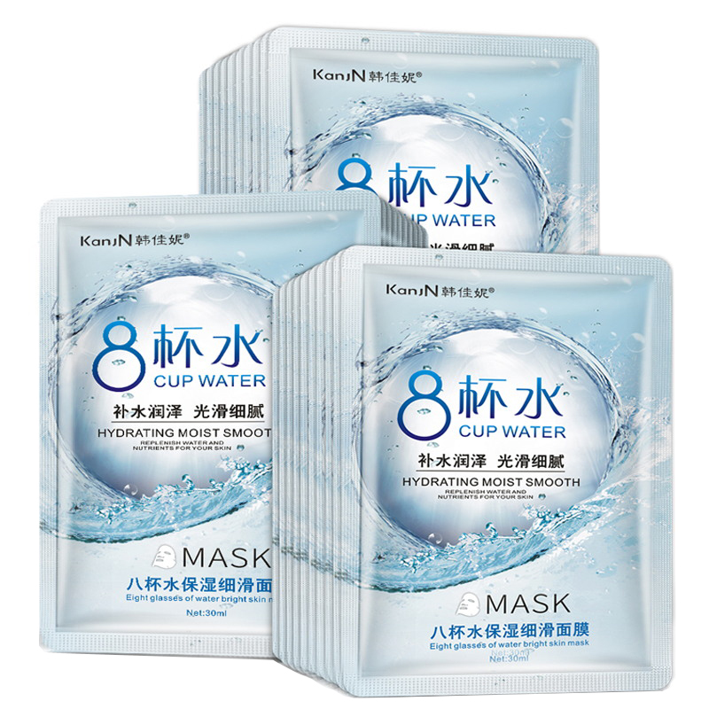 韩佳妮 保湿滋润面膜