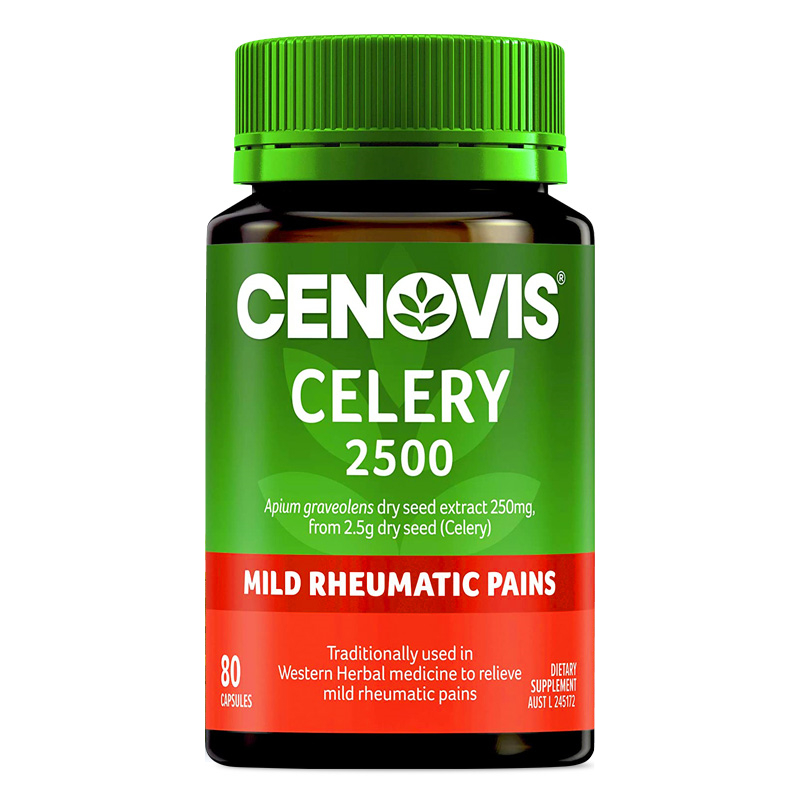 萃益维 进口 芹菜籽精华胶囊