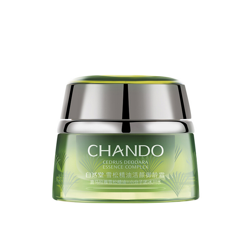 自然堂 雪松精油活颜御龄面霜