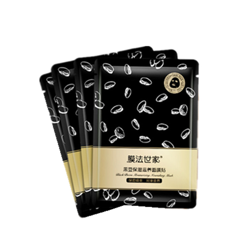 膜法世家 吸黑焕采补水保湿面膜