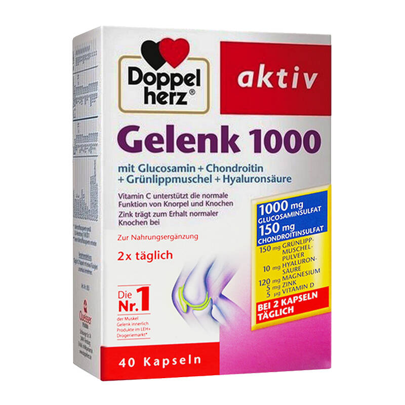 双心 工艺萃取氨糖软骨素胶囊