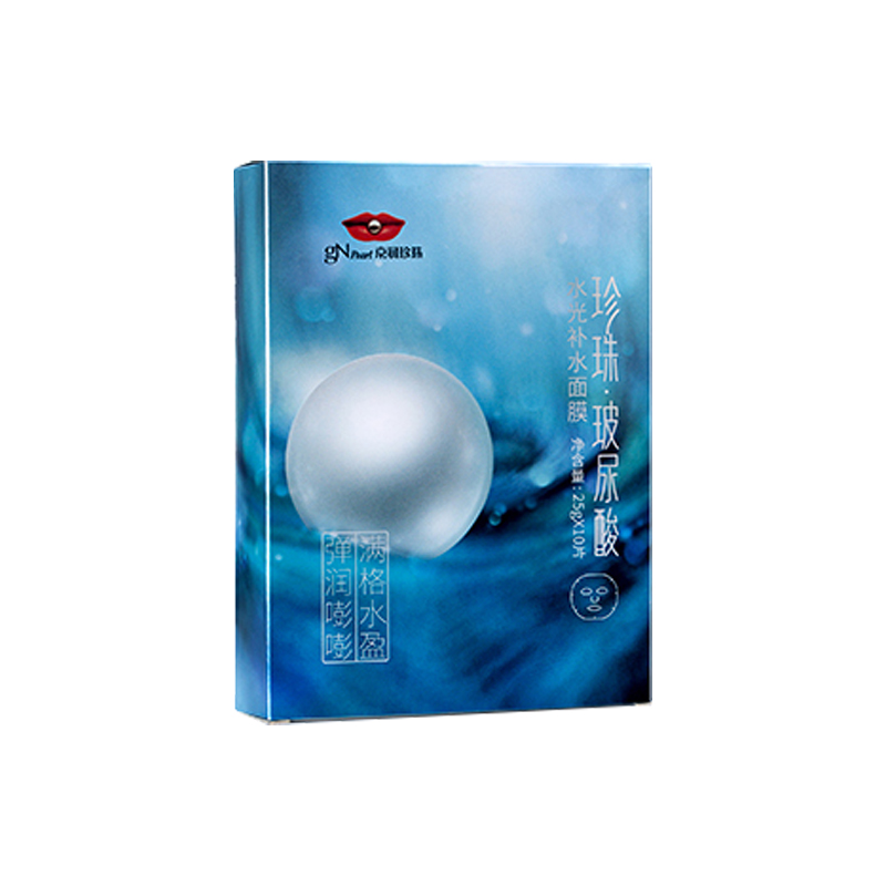 京润珍珠 保湿护肤 面膜