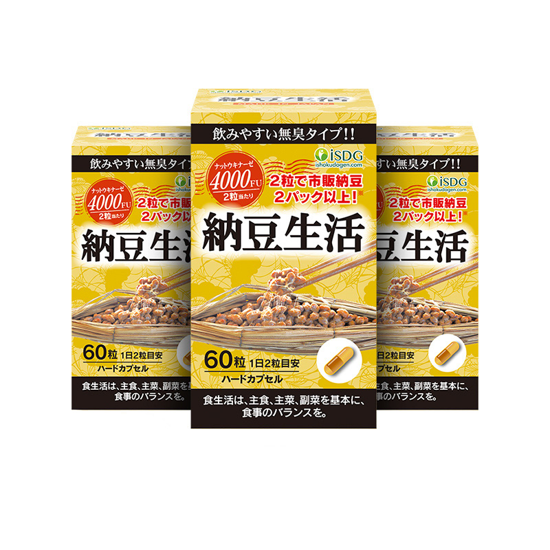 ISDG 日本进口纳豆胶囊