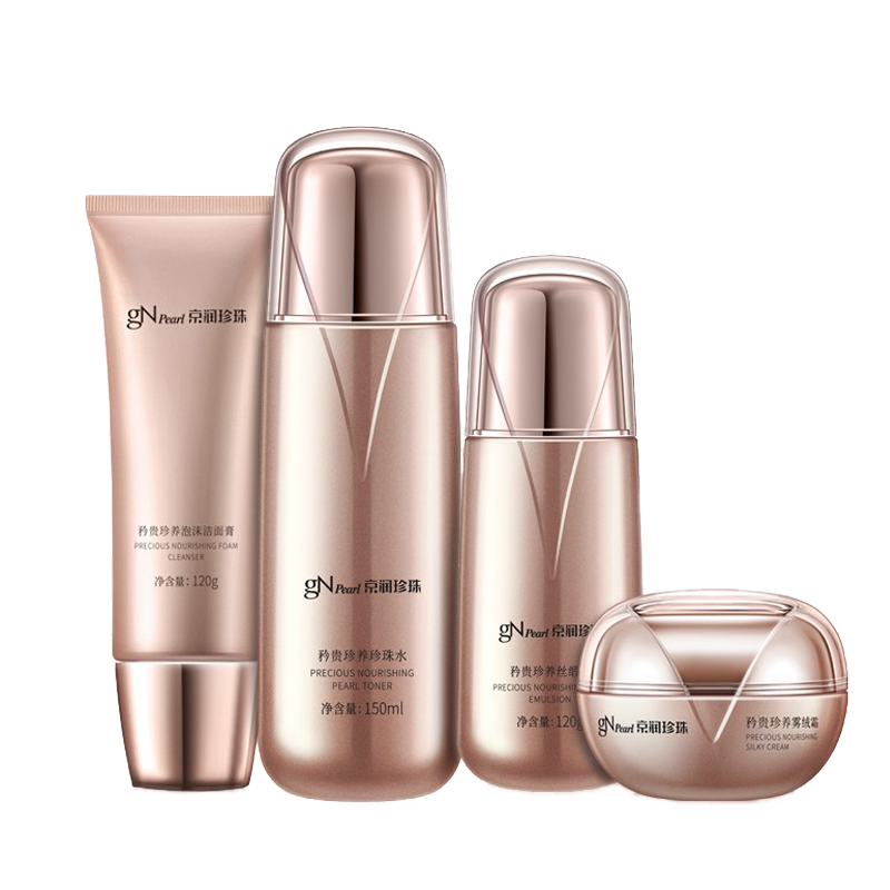 京润珍珠 提拉紧致护肤套装