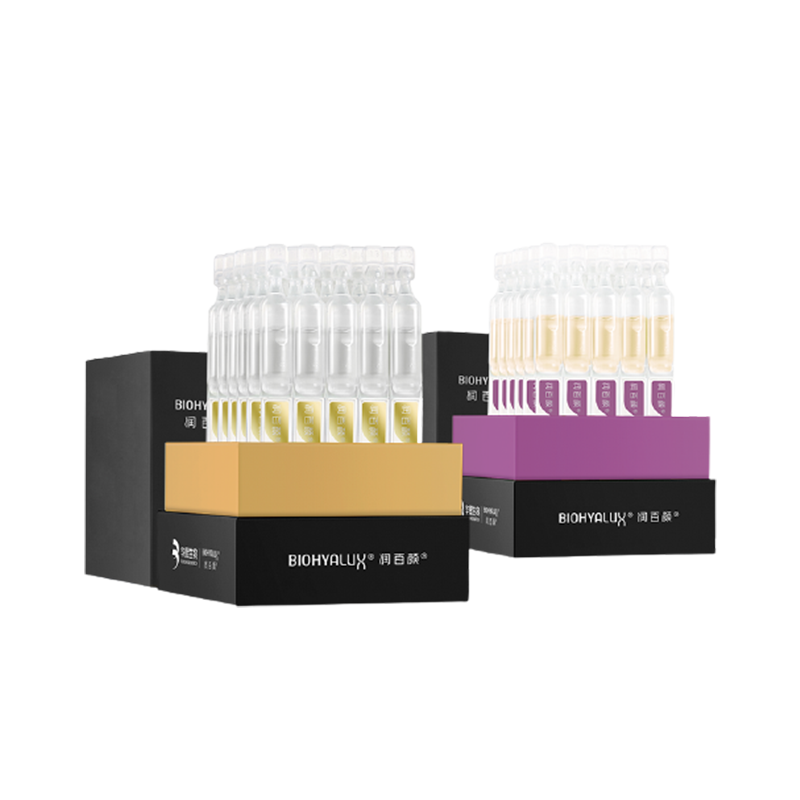 润百颜 玻尿酸紧致亮肤套装