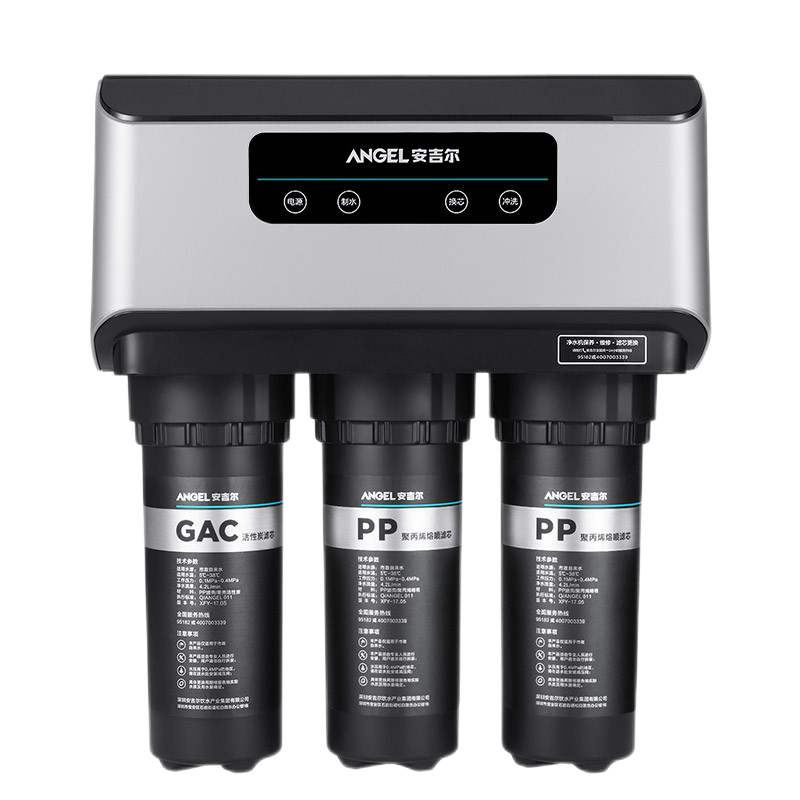 安吉尔 大通量厨房过滤器