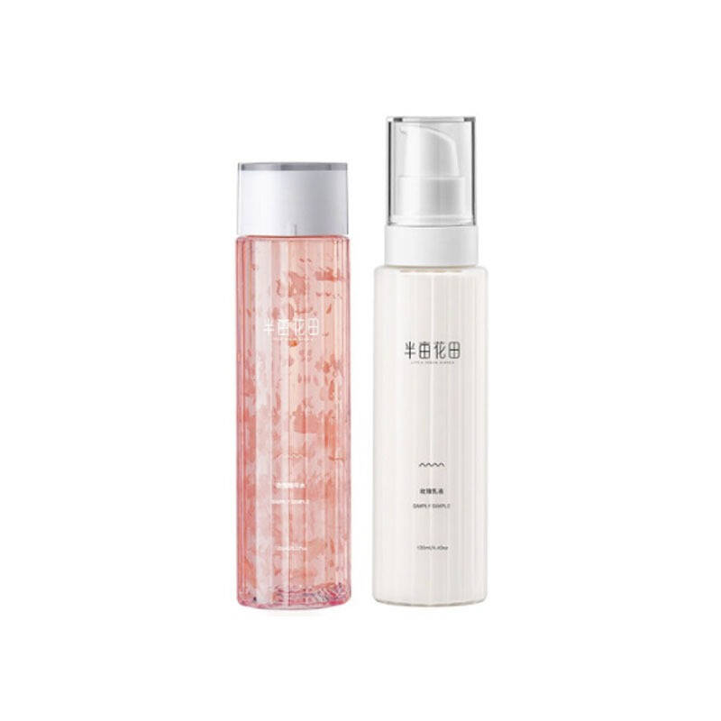 半亩花田 玫瑰精华护肤套装