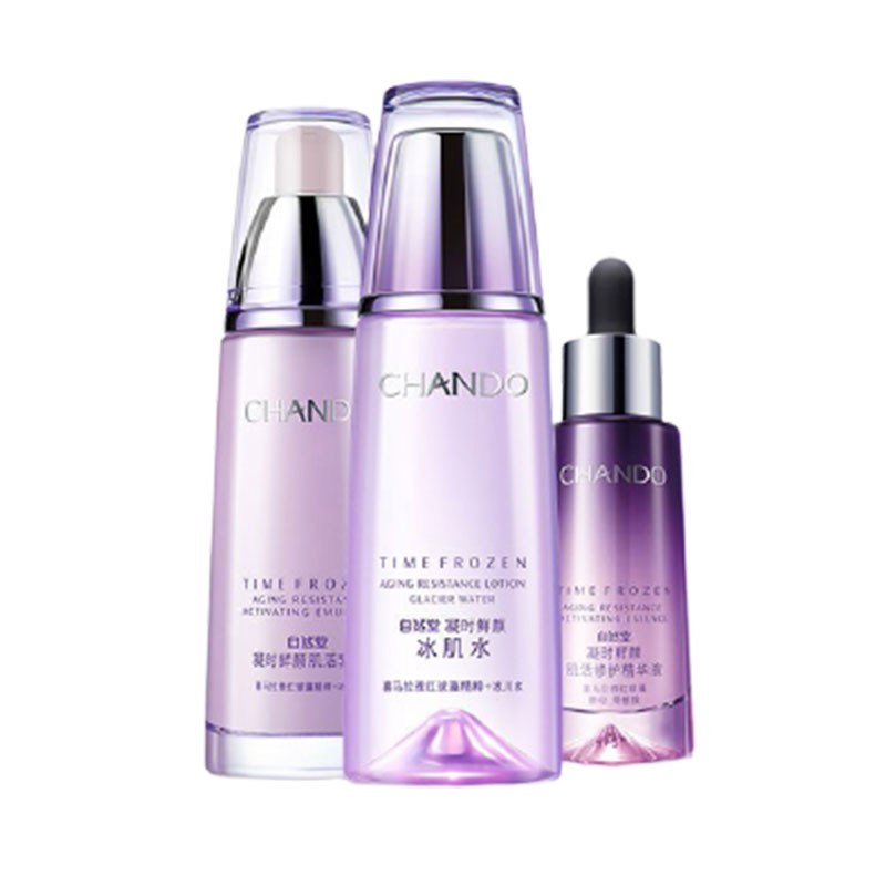 自然堂 淡纹补水护肤套装