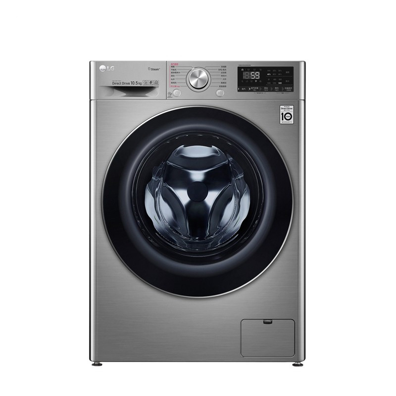 LG全自动直驱变频洗衣机