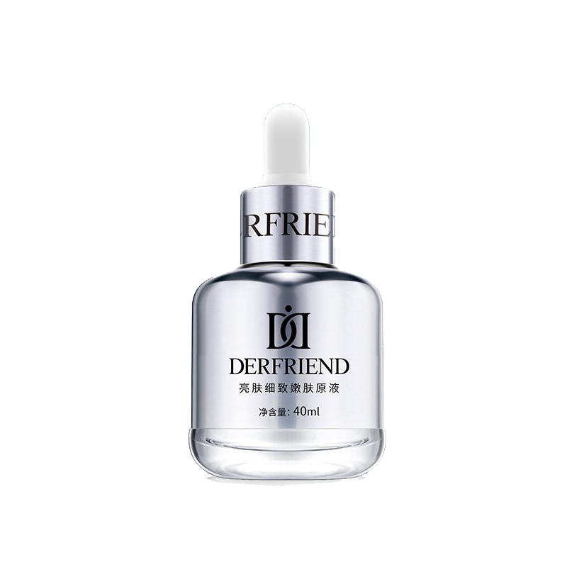 蝶芙兰 提亮肤色面部精华