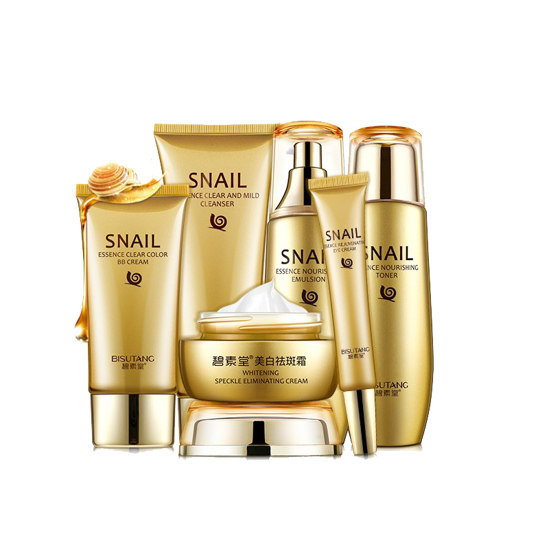 韩束 提拉紧致 护肤套装