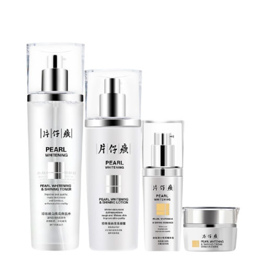 片仔癀 补水焕亮 护肤套装