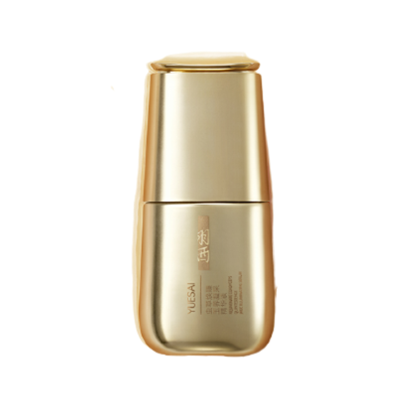 羽西 紧致回弹 精华液