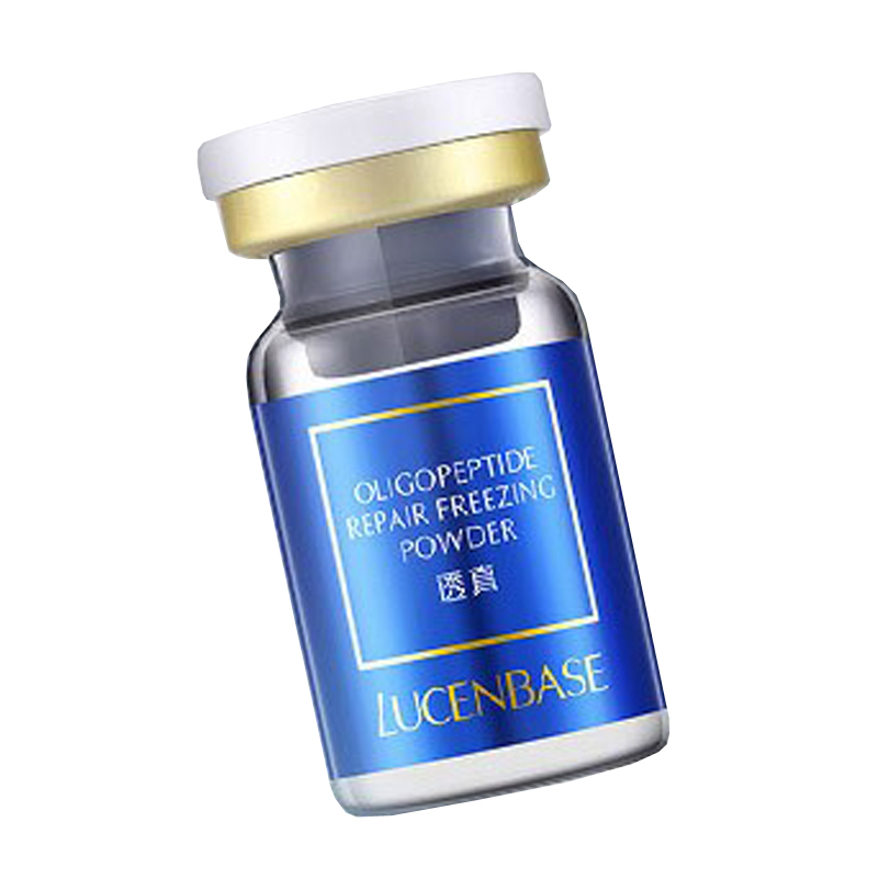 透真 祛痘淡印 面部精华