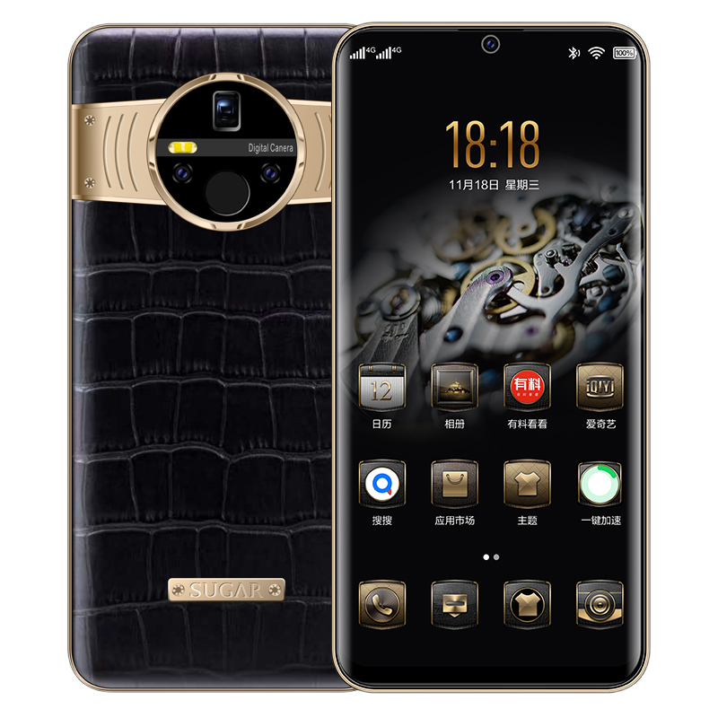 SUGAR 八核处理器手机