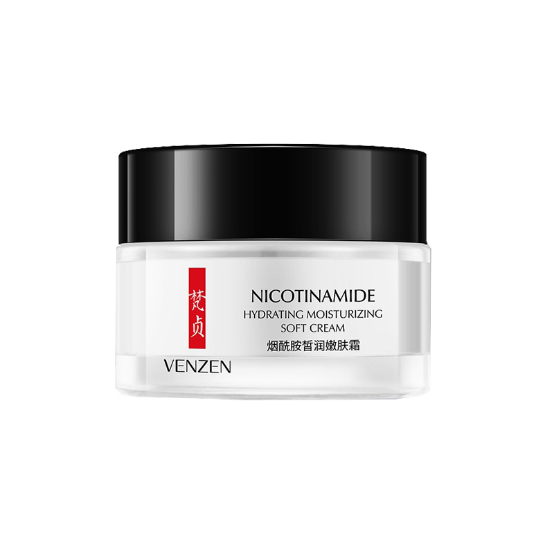 梵贞 烟酰胺清爽不油腻男士面霜