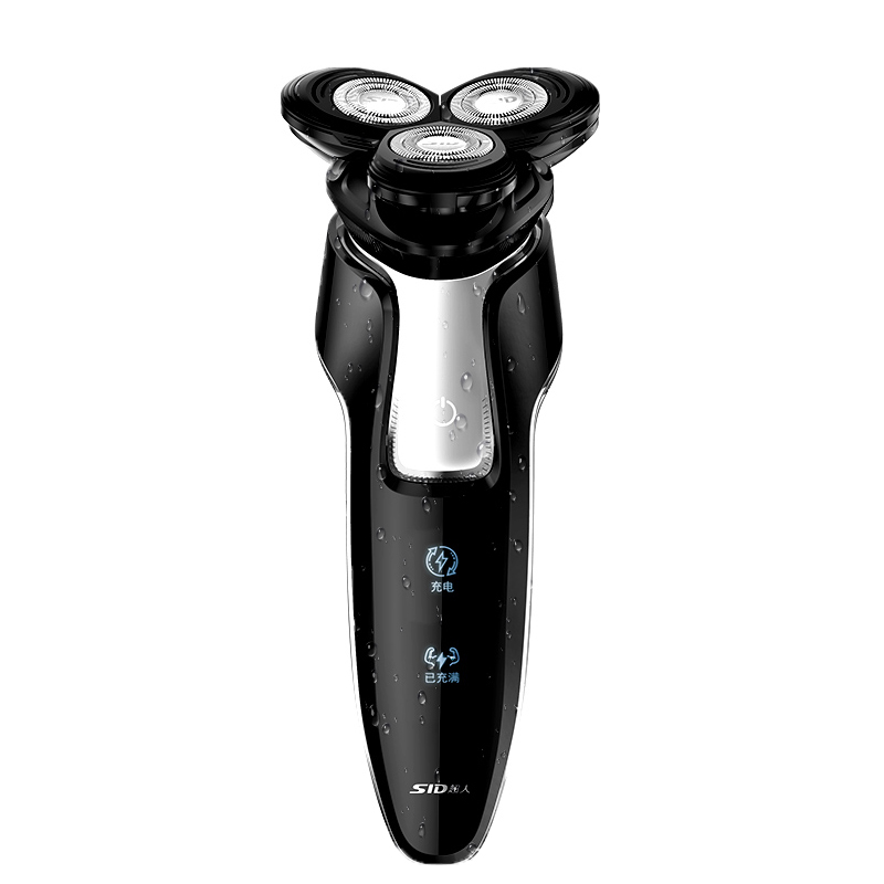 超人 干湿两用剃须刀
