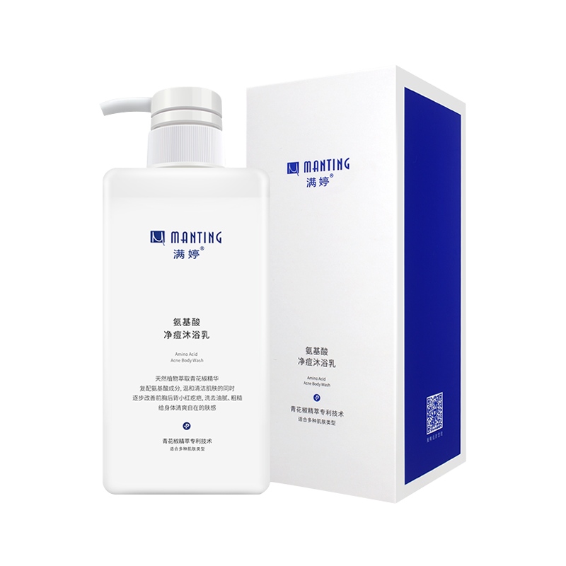 满婷 氨基酸净痘沐浴露