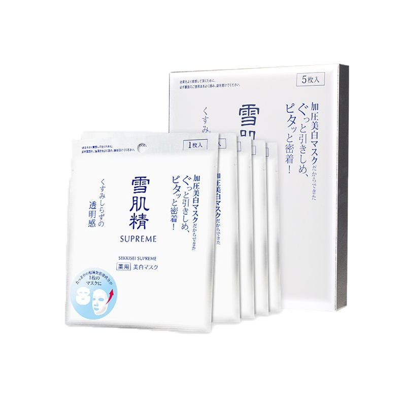 雪肌精 补水滋润 面膜