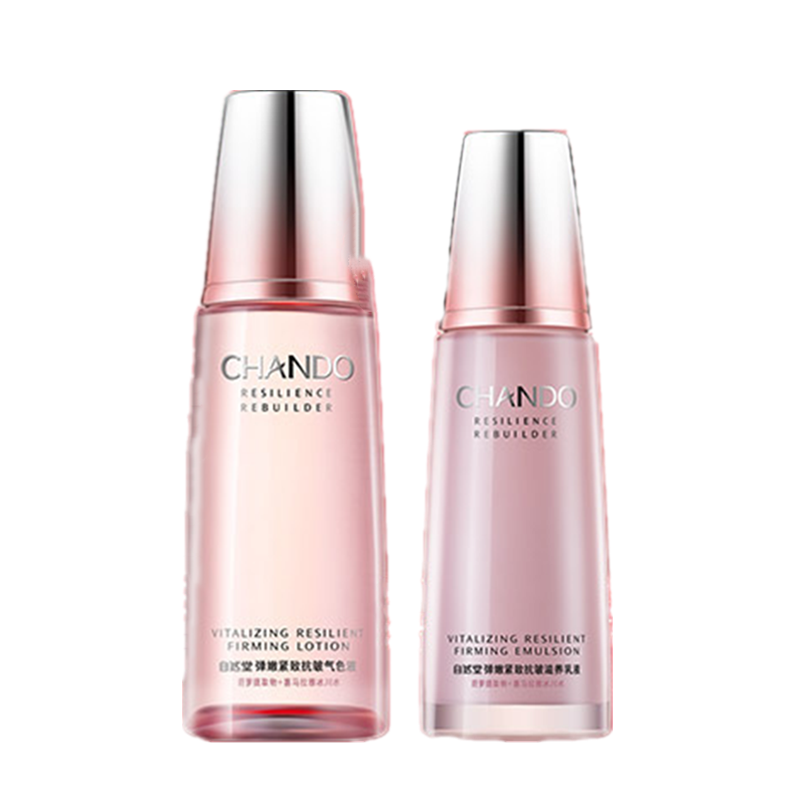 自然堂 提拉紧致套装