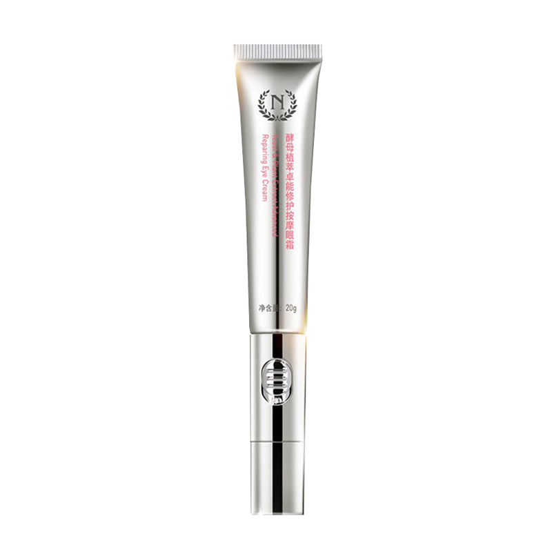 自然之名 淡化细纹按摩眼霜