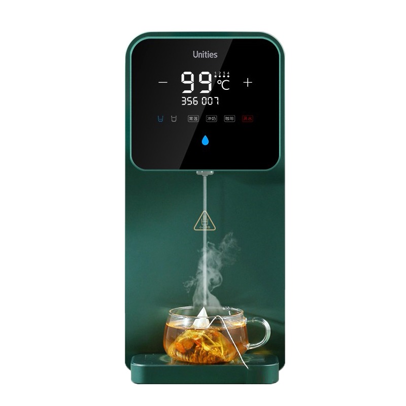 Unities 即热净饮一体机
