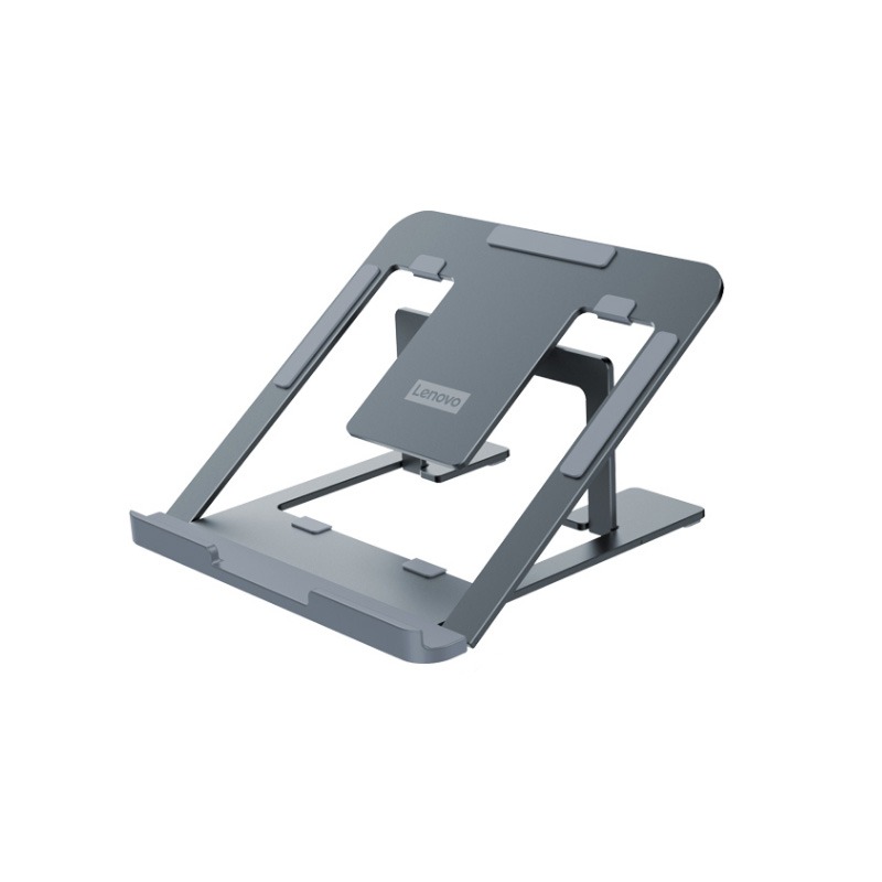 联想 便捷铝合金 笔记本支架