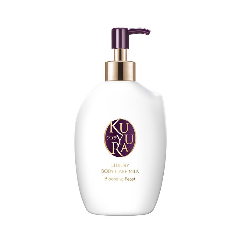 可悠然 奢宠美肌身体乳