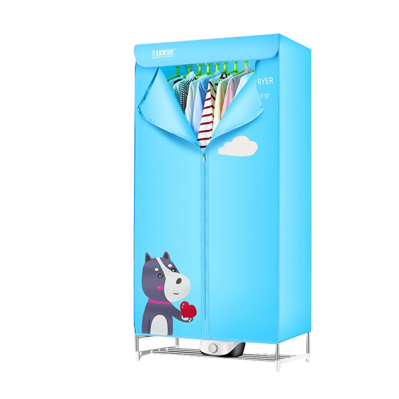 红双喜 高温暖风干衣机