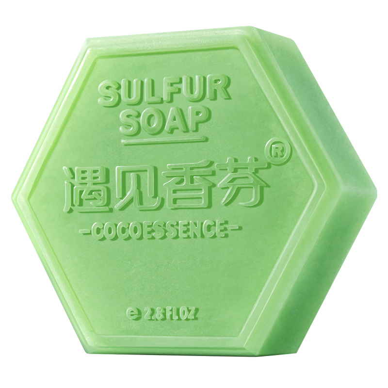 遇见香芬 控油手工香皂