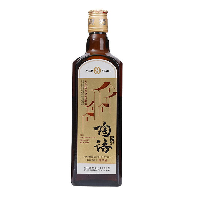 塔牌 香气十足黄酒