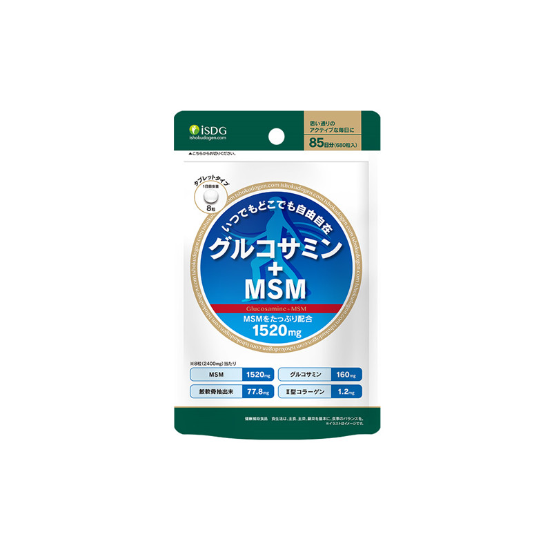 ISDG 进口 氨糖维骨力颗粒