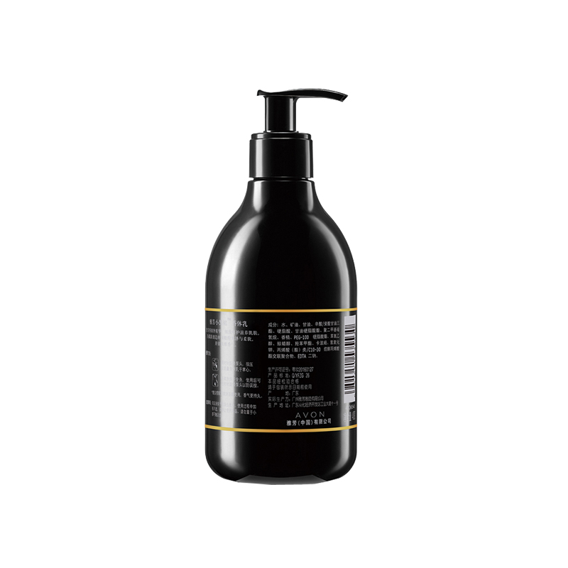 雅芳 小黑裙经典香氛身体乳